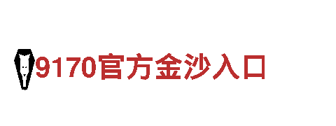 智能家电企业火狐体育新赛季，领先科技